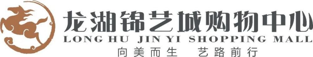 陷入露宿者
